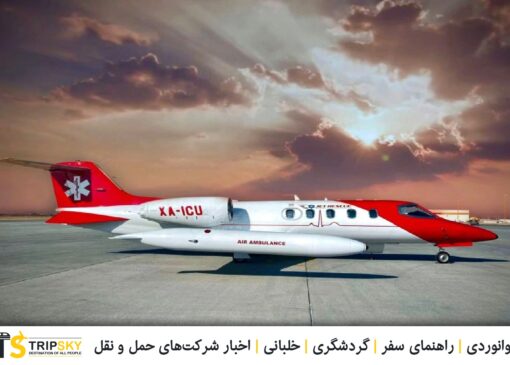 آمبولانس هوایی