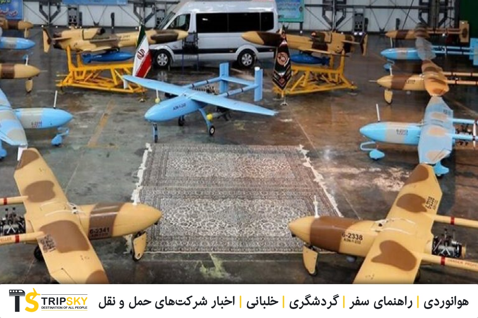 پهپاد ابابیل ۳