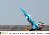موشک فتاح