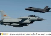 جنگنده چینی J10