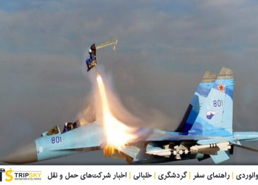 ایجکت