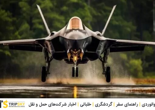 جنگنده F-35
