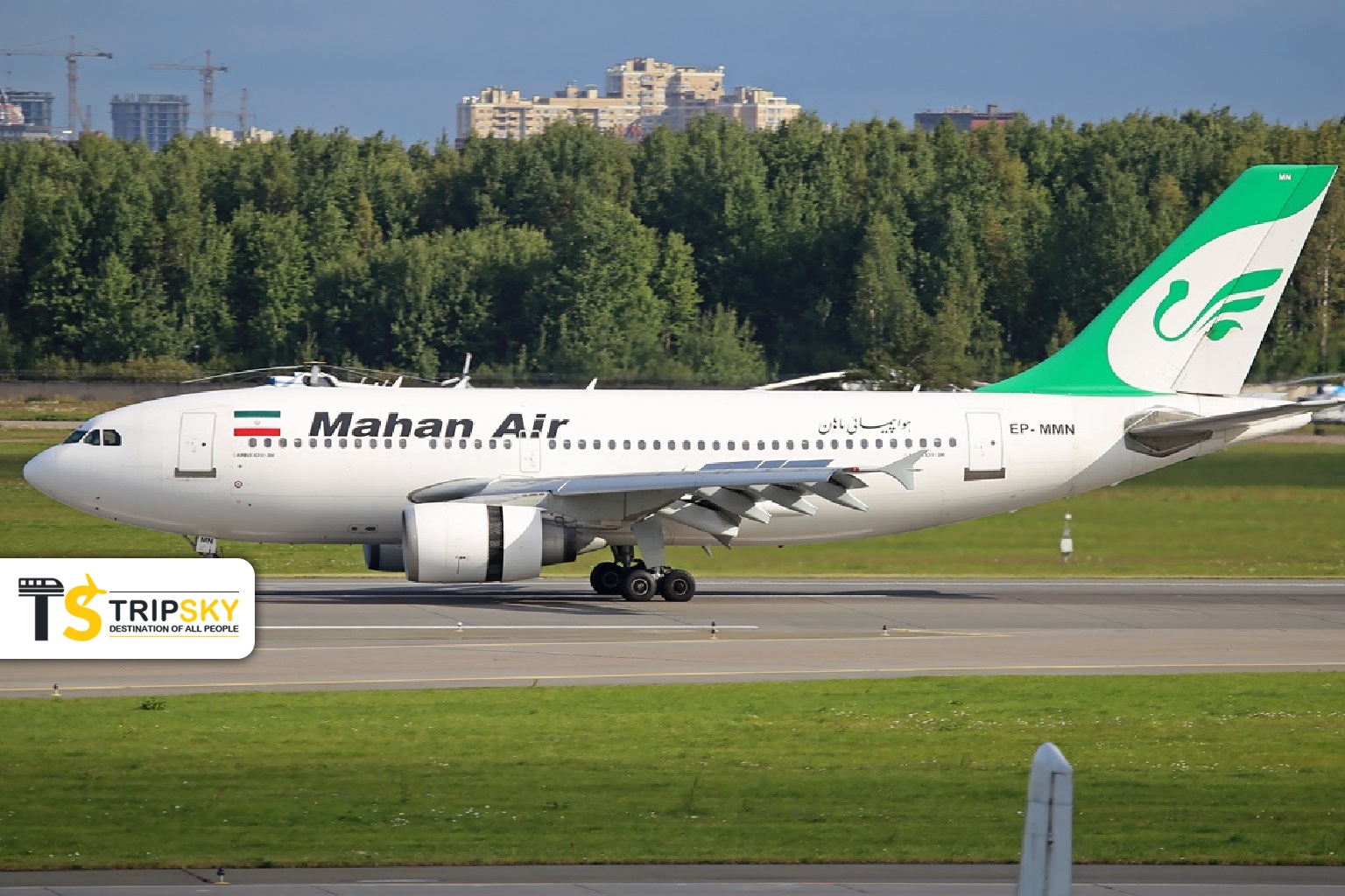 هواپیمای ایرباس A310 ماهان EP-MMN
