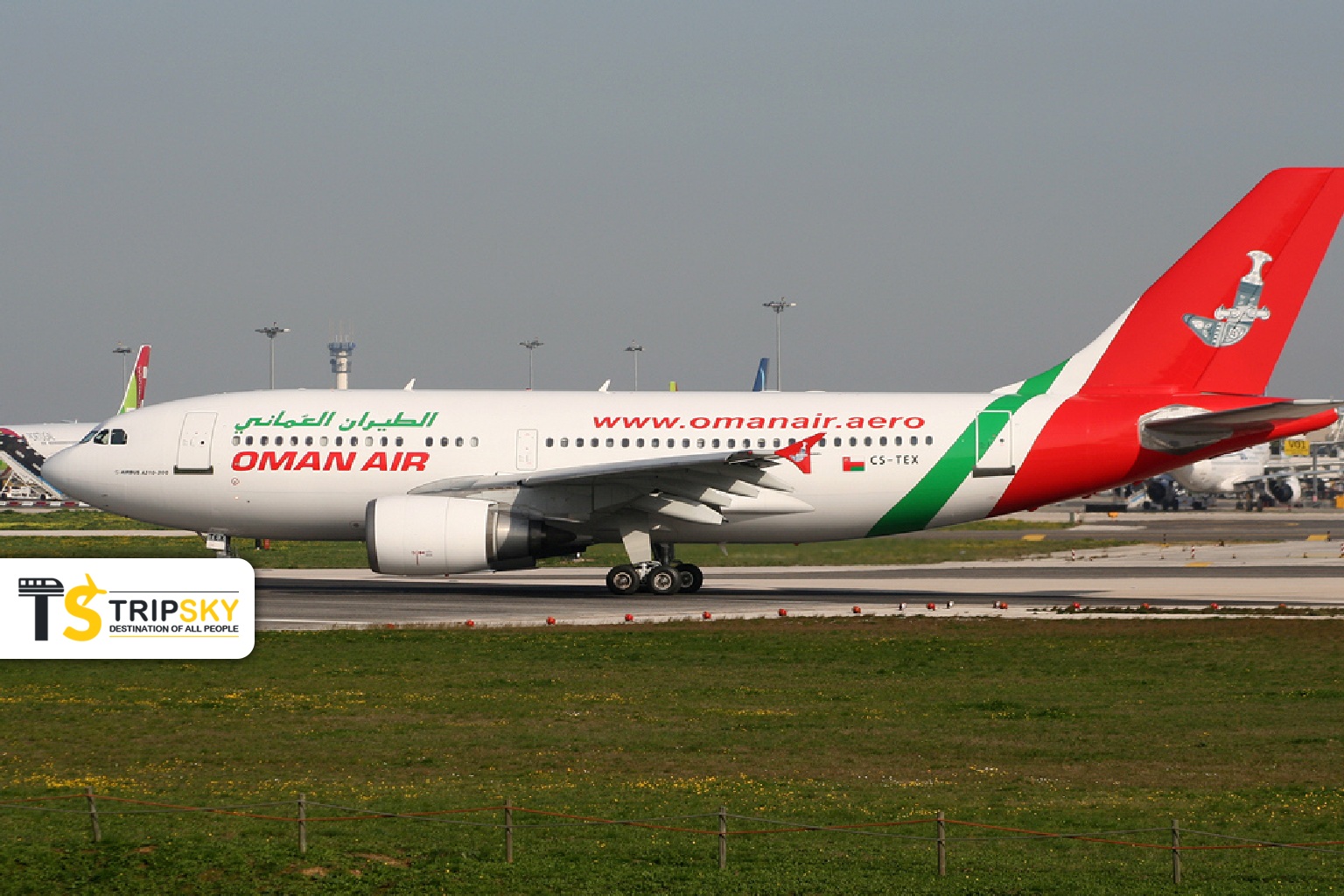 ایرباس A310 هواپیمایی تابان EP-TBH