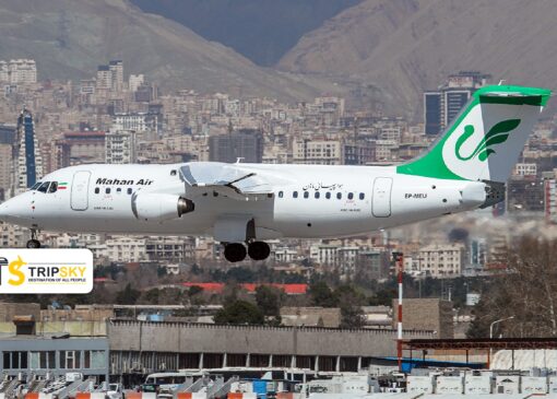 RJ85 هواپیمایی ماهان EP-MEU