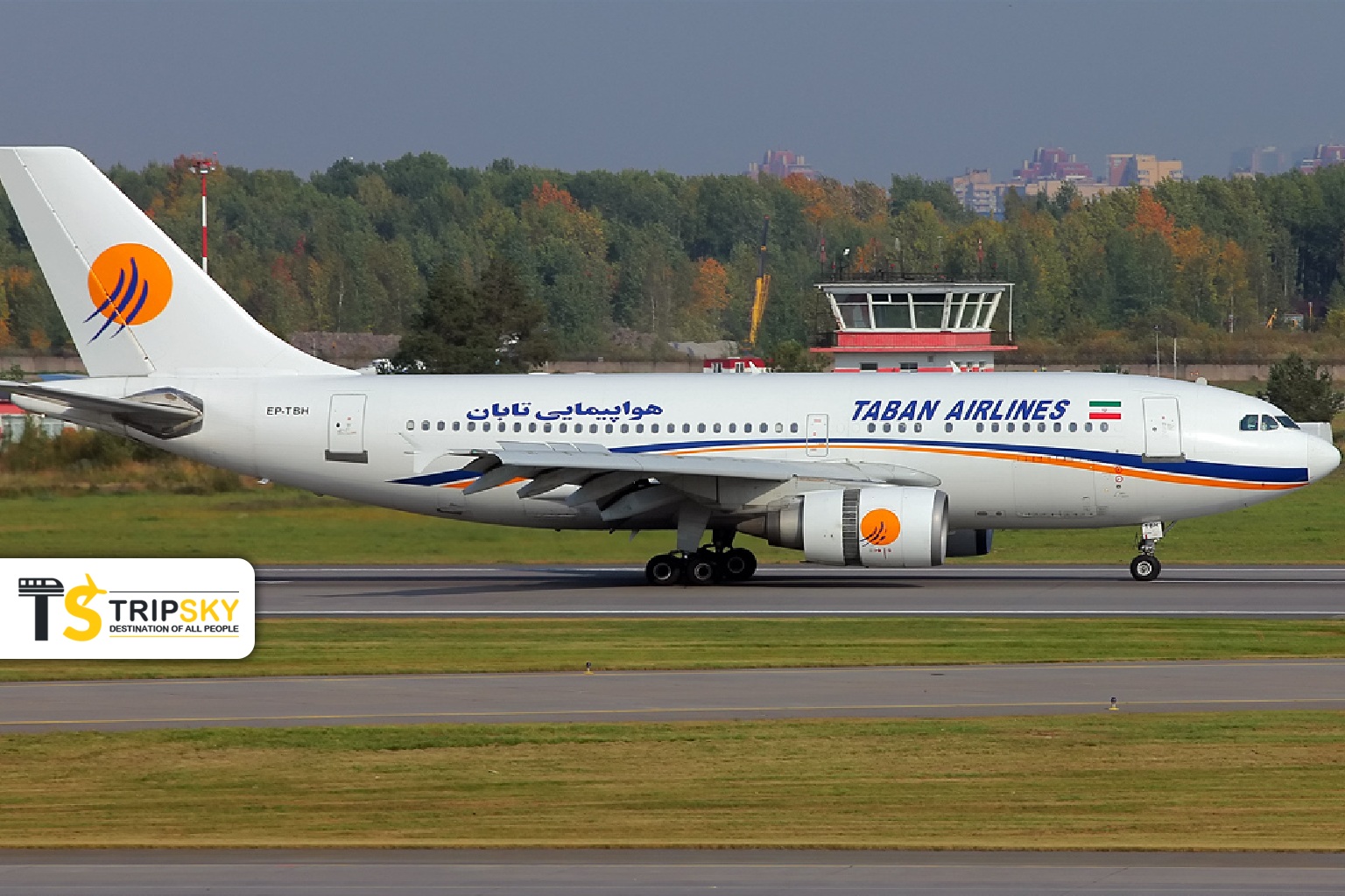 ایرباس A310 هواپیمایی تابان EP-TBH