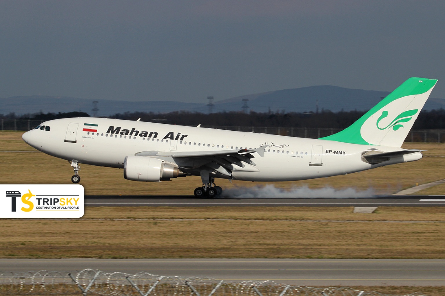 ایرباس A310 هواپیمایی ماهان EP-MMX