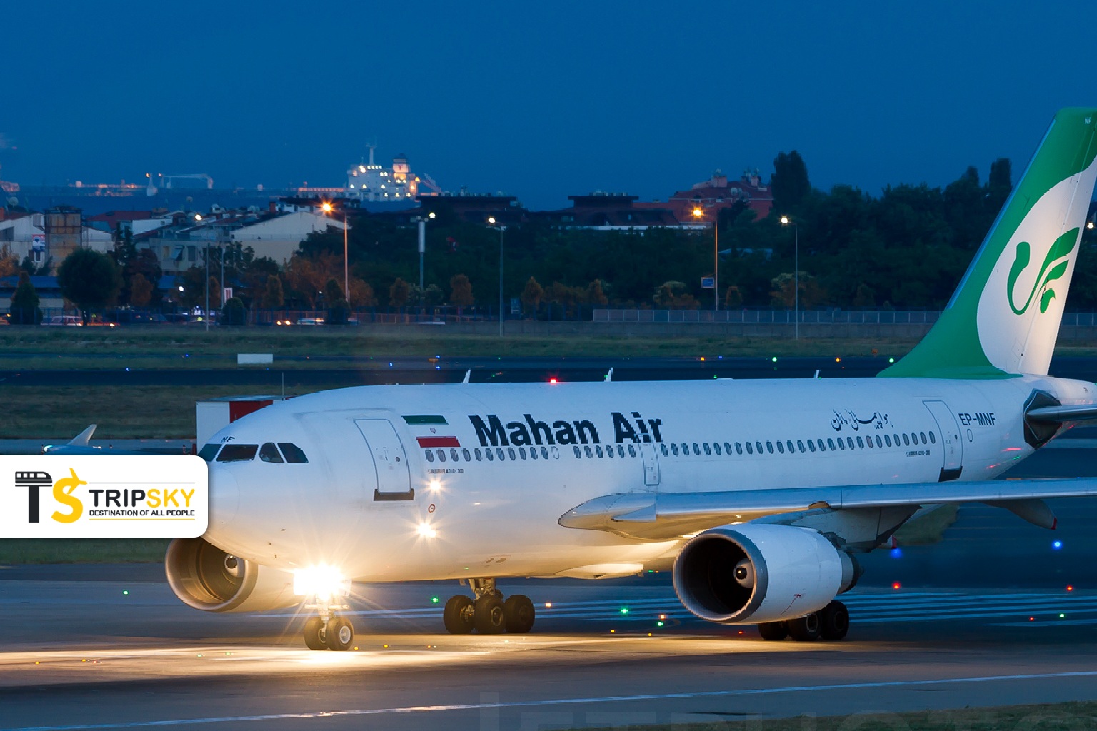 ایرباس A310 هواپیمایی ماهان EP-MNF