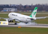 ایرباس A310 هواپیمایی ماهان EP-MNO
