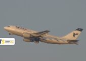 A310 ایران ایر EP-IBQ