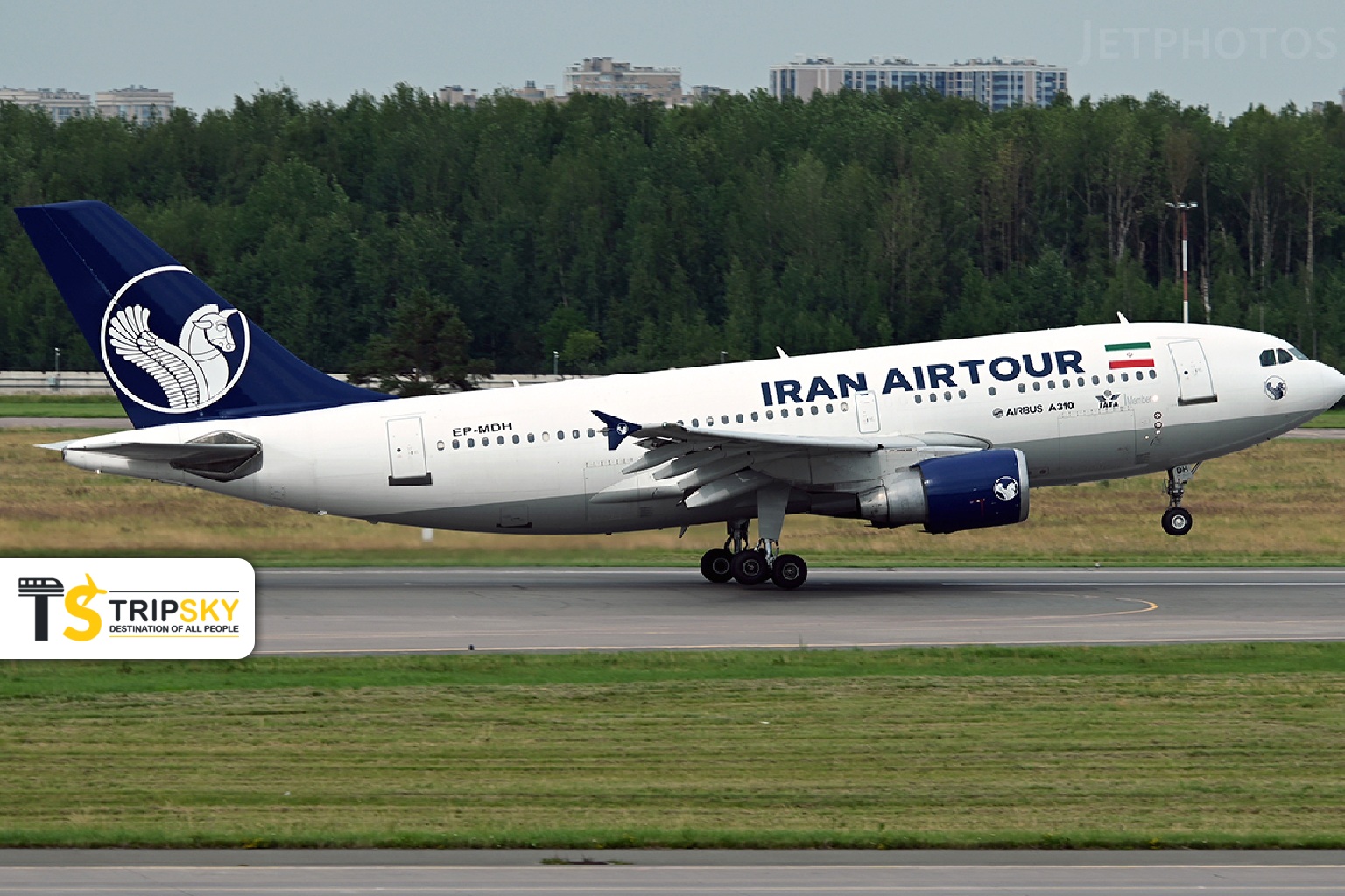 ایرباس A310 ایران ایرتور EP-MDH