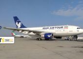 ایرباس A310 ایران ایرتور EP-MDK