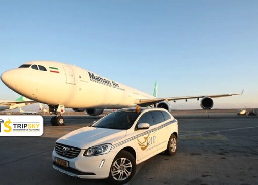 خدمات VIP فرودگاه امام خمینی