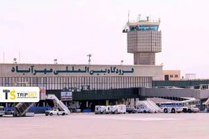فرودگاه بینالمللی مهرآباد تهران