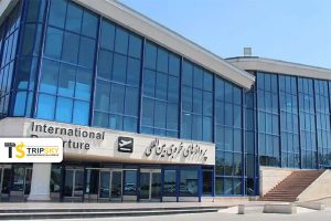 فرودگاه بینالمللی شهید هاشمینژاد مشهد