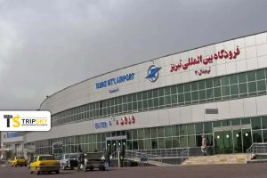 فرودگاه بینالمللی شهید مدنی تبریز