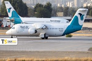 فرودگاه یزد