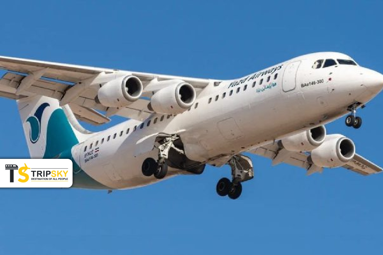 یزد ایر